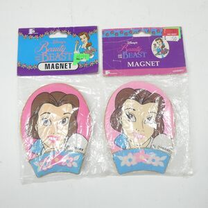 Beauty & The Beast Belle - 2 Fabric Magnets Vintage 1990s NOS Sealed Disney